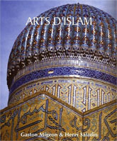 Art Islam