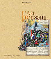 Art Islam