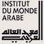 Logo Institut du monde Arabe