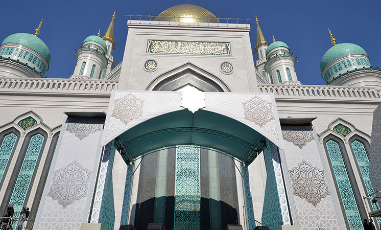 La Grande Mosquée de Moscou